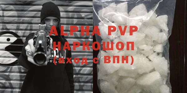 кокаин колумбия Бронницы