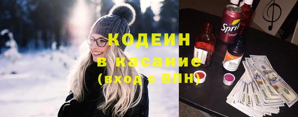 кокаин колумбия Бронницы