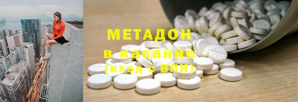 кокаин колумбия Бронницы