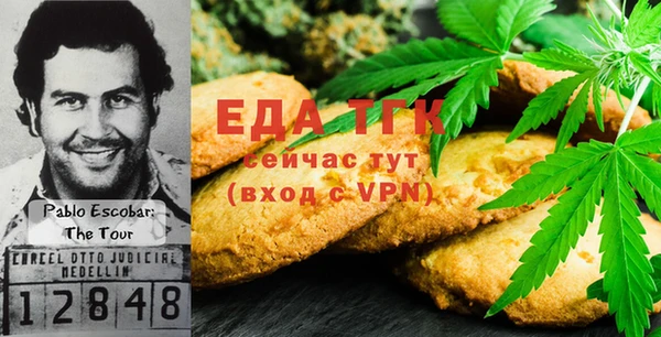 кокаин колумбия Бронницы