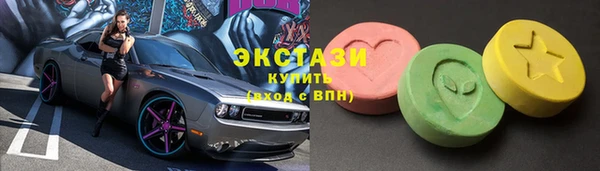 кокаин колумбия Бронницы