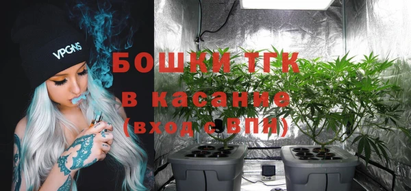 кокаин колумбия Бронницы