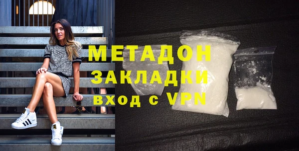 MESCALINE Волосово
