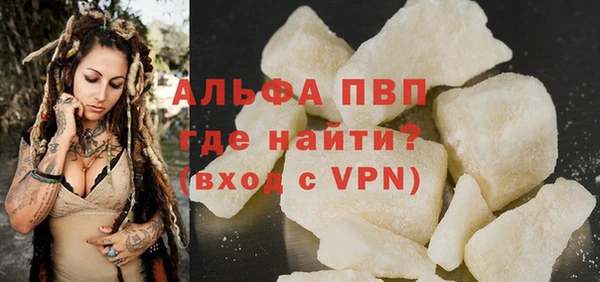 кокаин колумбия Бронницы