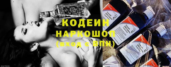 кокаин колумбия Бронницы
